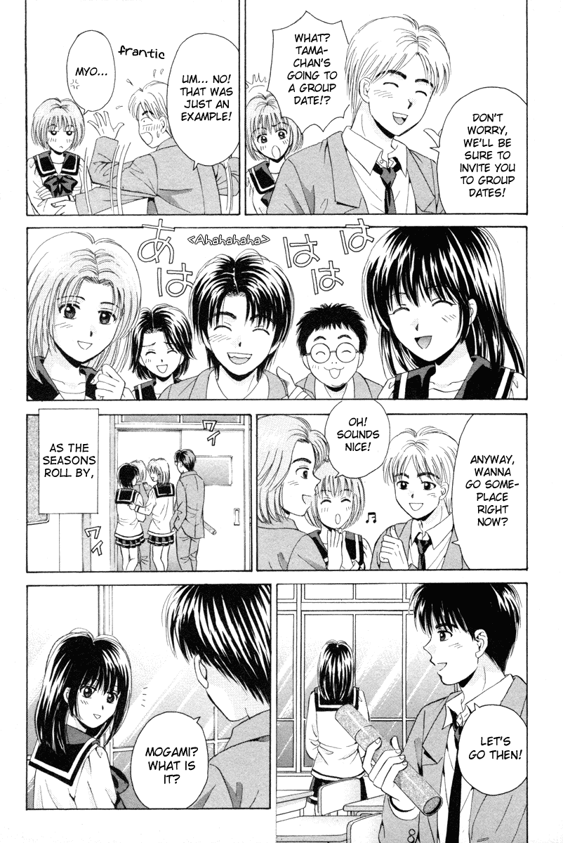 Open Sesame Chapter 94 page 24 - Chapter 94: A Lifelong Promise[END]