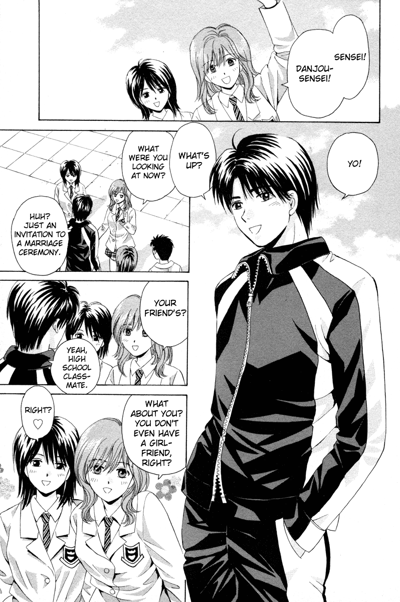 Open Sesame Chapter 94 page 29 - Chapter 94: A Lifelong Promise[END]