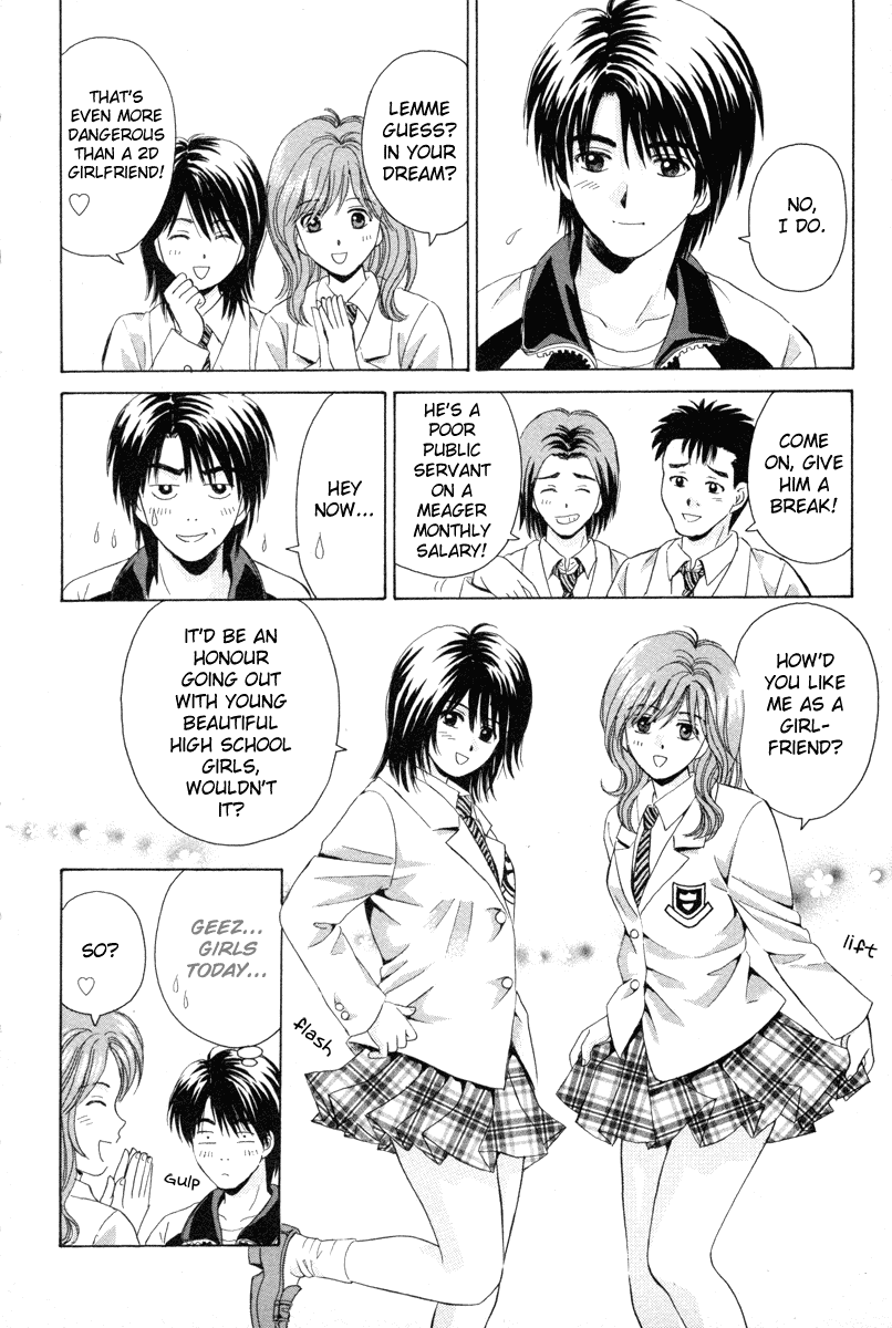 Open Sesame Chapter 94 page 30 - Chapter 94: A Lifelong Promise[END]