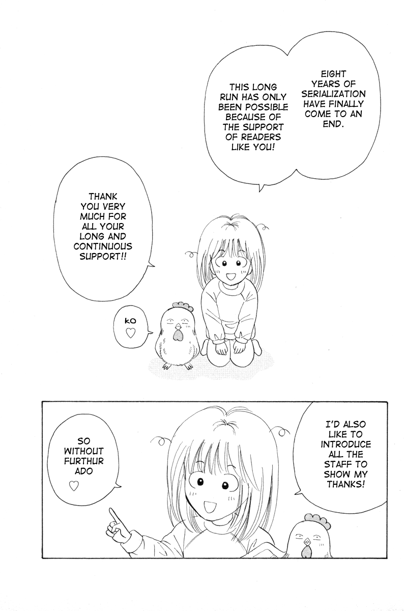 Open Sesame Chapter 94 page 35 - Chapter 94: A Lifelong Promise[END]