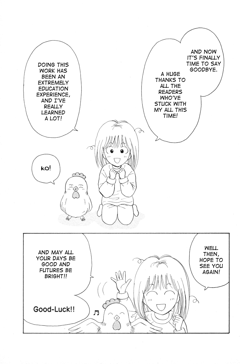 Open Sesame Chapter 94 page 39 - Chapter 94: A Lifelong Promise[END]