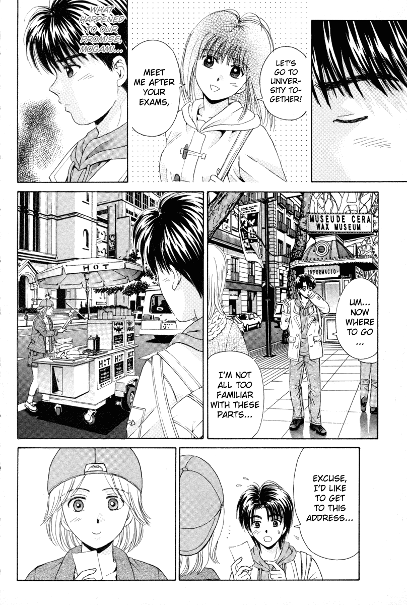 Open Sesame Chapter 94 page 6 - Chapter 94: A Lifelong Promise[END]