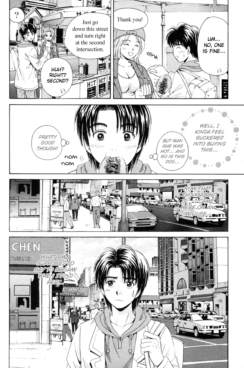 Open Sesame Chapter 94 page 8 - Chapter 94: A Lifelong Promise[END]
