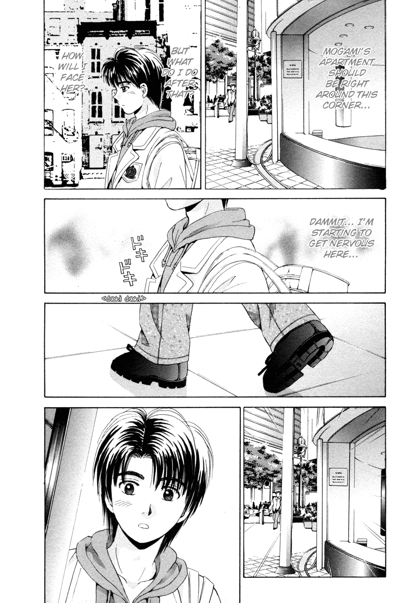 Open Sesame Chapter 94 page 9 - Chapter 94: A Lifelong Promise[END]