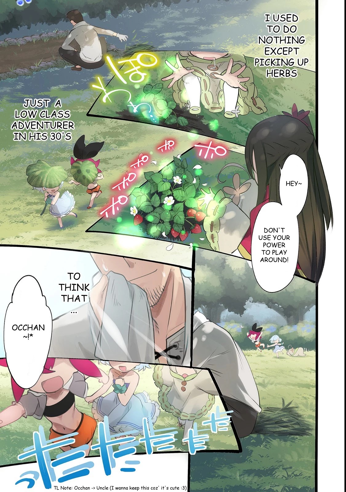 Opened The "Different World Nursery School"  ~The Strongest Loli Spirits Are Deredere by Paternity Skill~ Chapter 1 page 1 - Chapter 1: Kindergarten Admission (Part 1)