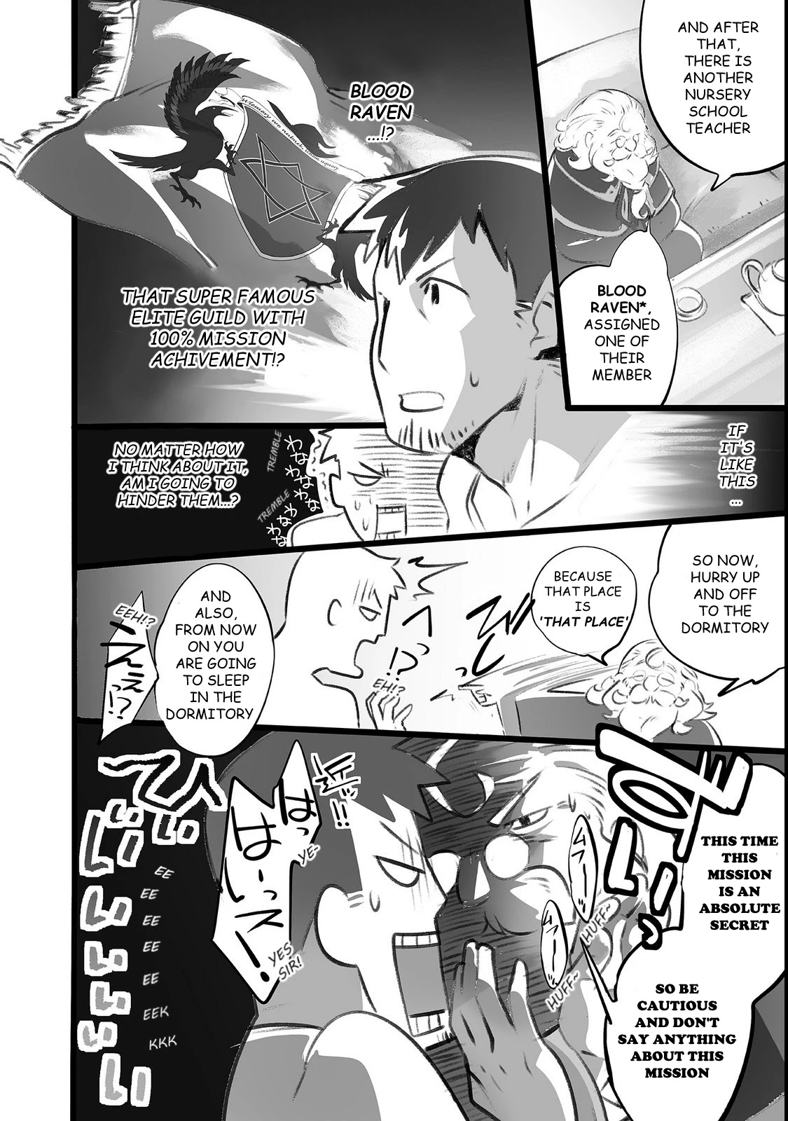 Opened The "Different World Nursery School"  ~The Strongest Loli Spirits Are Deredere by Paternity Skill~ Chapter 1 page 12 - Chapter 1: Kindergarten Admission (Part 1)