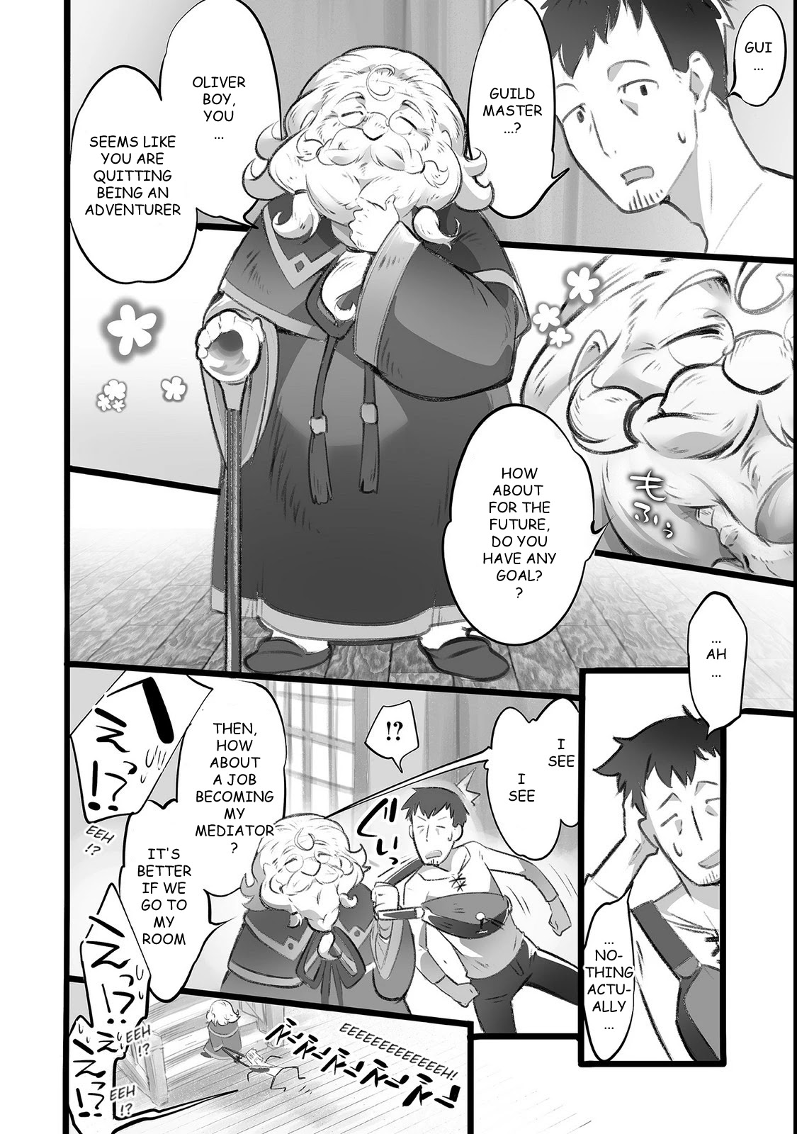 Opened The "Different World Nursery School"  ~The Strongest Loli Spirits Are Deredere by Paternity Skill~ Chapter 1 page 6 - Chapter 1: Kindergarten Admission (Part 1)