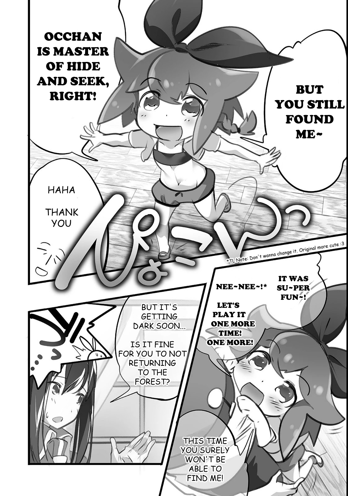 Opened The "Different World Nursery School"  ~The Strongest Loli Spirits Are Deredere by Paternity Skill~ Chapter 2 page 14 - Chapter 2: Kindergarten Entrance Ceremony (Part 2)
