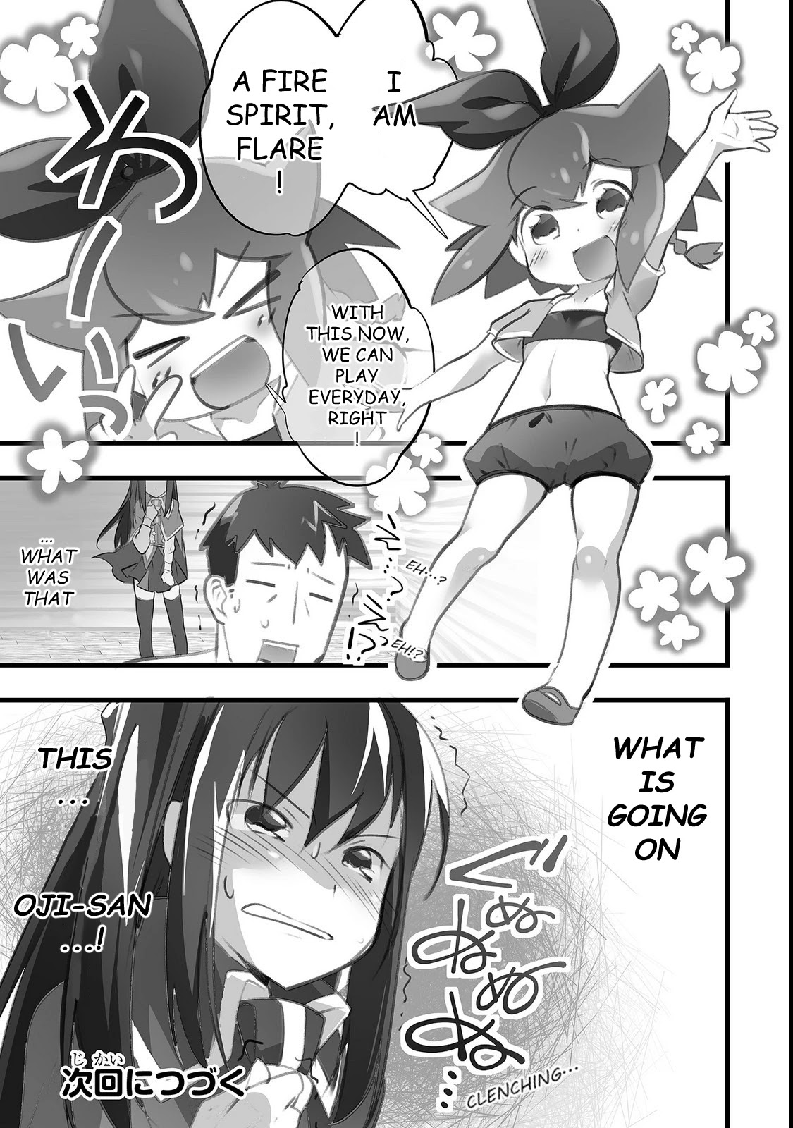 Opened The "Different World Nursery School"  ~The Strongest Loli Spirits Are Deredere by Paternity Skill~ Chapter 2 page 19 - Chapter 2: Kindergarten Entrance Ceremony (Part 2)