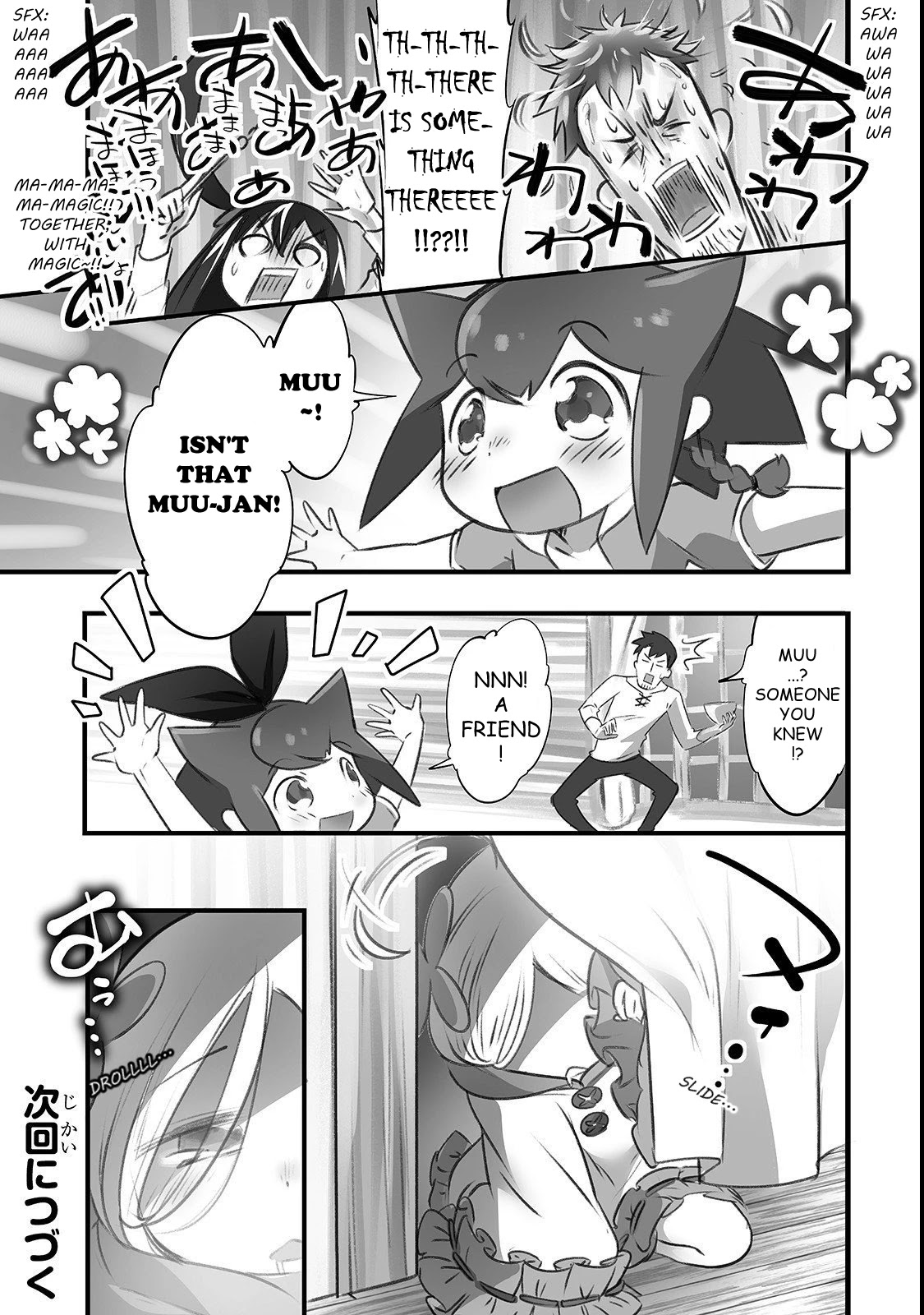 Opened The "Different World Nursery School"  ~The Strongest Loli Spirits Are Deredere by Paternity Skill~ Chapter 3 page 15 - Chapter 3: Itadakimasu (Bon appétit)