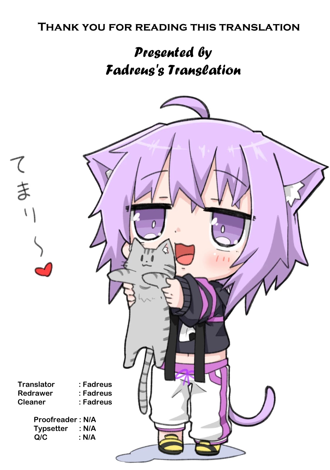 Opened The "Different World Nursery School"  ~The Strongest Loli Spirits Are Deredere by Paternity Skill~ Chapter 3 page 16 - Chapter 3: Itadakimasu (Bon appétit)
