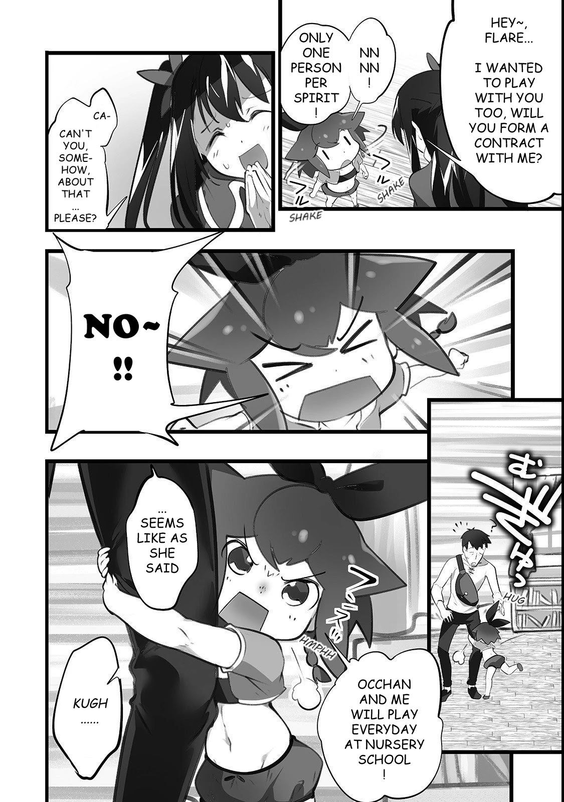 Opened The "Different World Nursery School"  ~The Strongest Loli Spirits Are Deredere by Paternity Skill~ Chapter 3 page 2 - Chapter 3: Itadakimasu (Bon appétit)