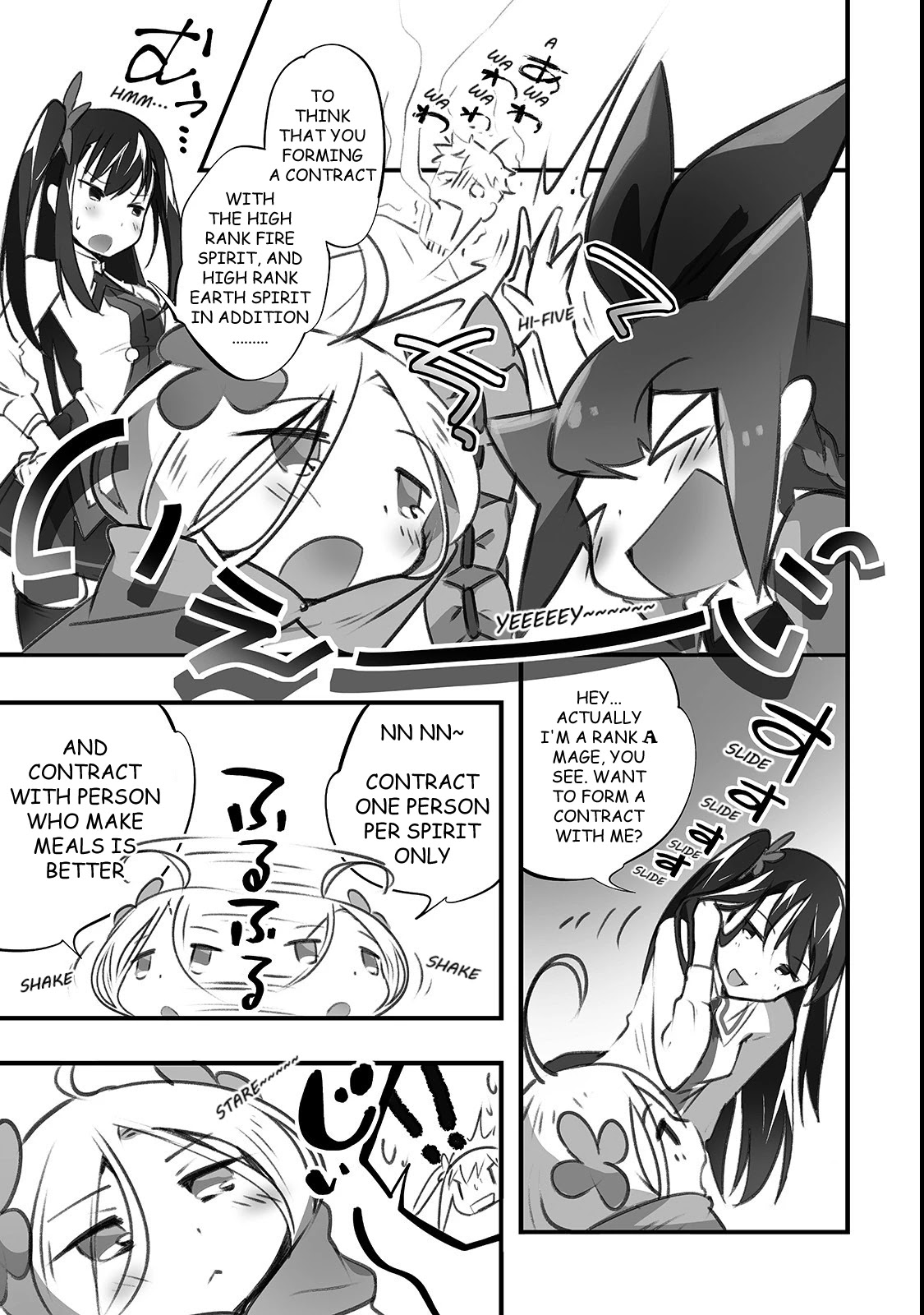 Opened The "Different World Nursery School"  ~The Strongest Loli Spirits Are Deredere by Paternity Skill~ Chapter 4 page 13 - Chapter 4: Isshouni (Together)