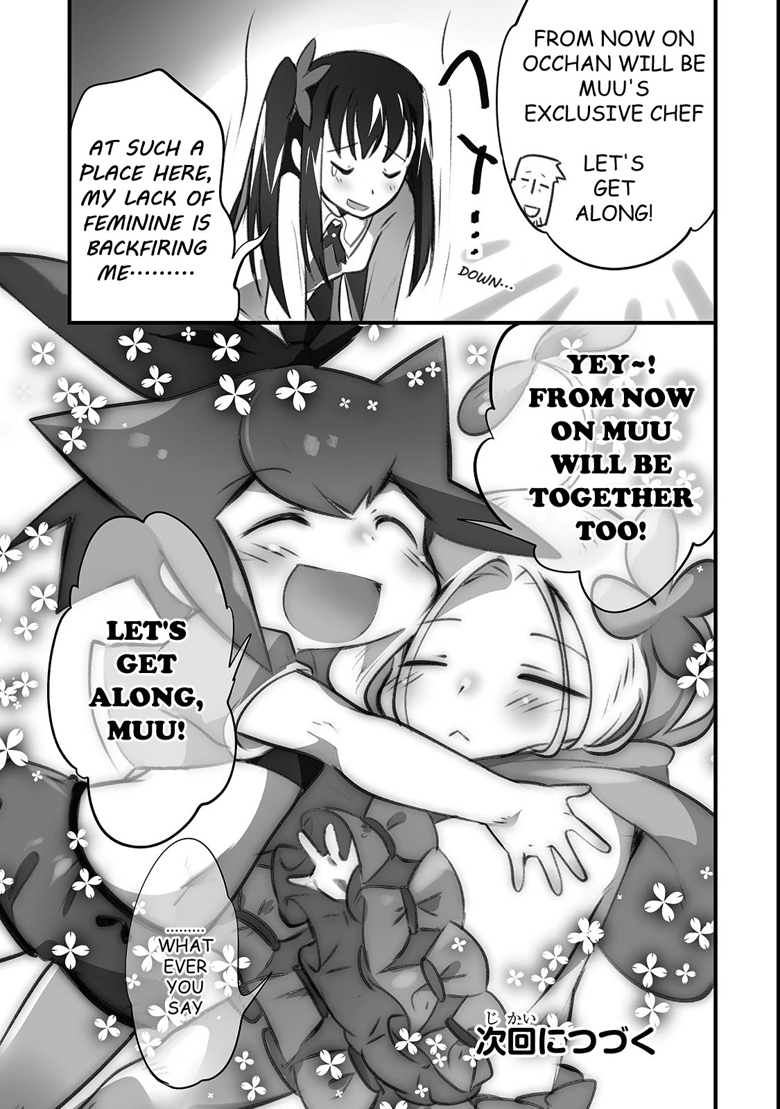 Opened The "Different World Nursery School"  ~The Strongest Loli Spirits Are Deredere by Paternity Skill~ Chapter 4 page 15 - Chapter 4: Isshouni (Together)