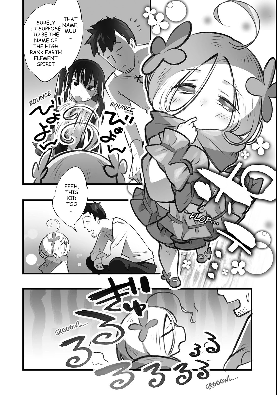 Opened The "Different World Nursery School"  ~The Strongest Loli Spirits Are Deredere by Paternity Skill~ Chapter 4 page 2 - Chapter 4: Isshouni (Together)