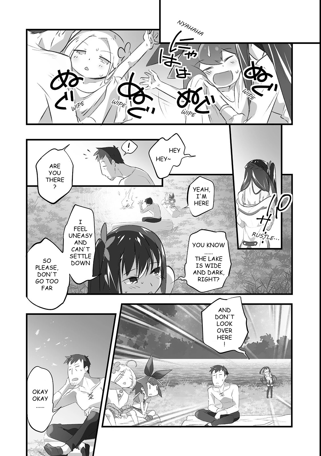 Opened The "Different World Nursery School"  ~The Strongest Loli Spirits Are Deredere by Paternity Skill~ Chapter 5 page 12 - Chapter 5: Mizuabi (Cold Bath)