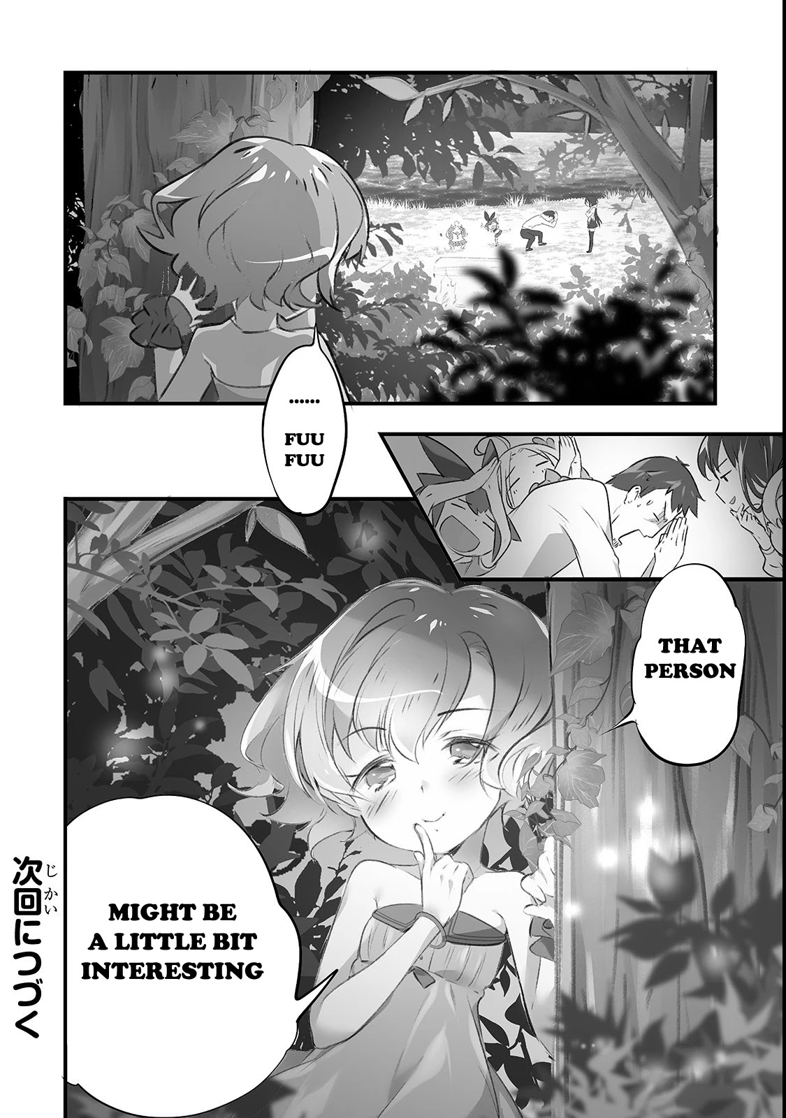 Opened The "Different World Nursery School"  ~The Strongest Loli Spirits Are Deredere by Paternity Skill~ Chapter 5 page 16 - Chapter 5: Mizuabi (Cold Bath)