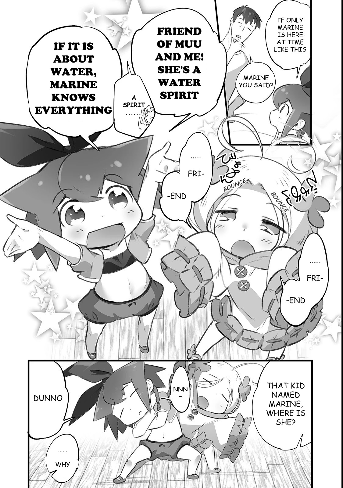 Opened The "Different World Nursery School"  ~The Strongest Loli Spirits Are Deredere by Paternity Skill~ Chapter 5 page 2 - Chapter 5: Mizuabi (Cold Bath)
