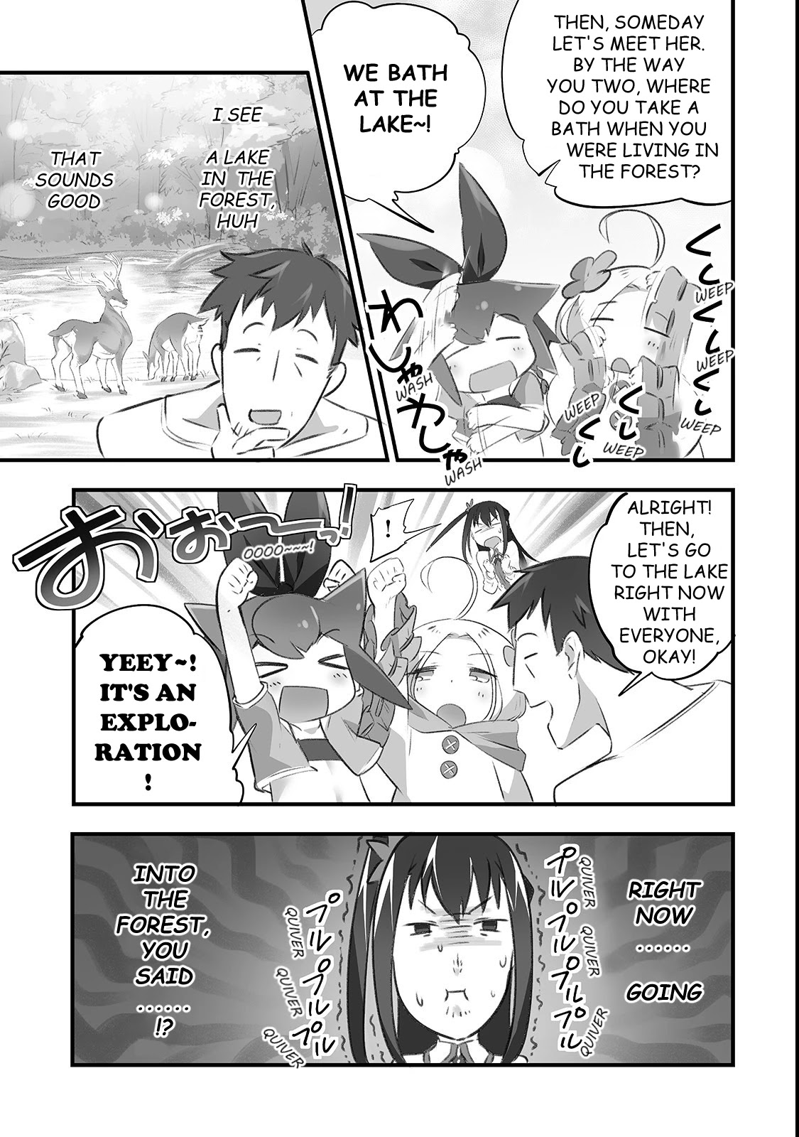 Opened The "Different World Nursery School"  ~The Strongest Loli Spirits Are Deredere by Paternity Skill~ Chapter 5 page 3 - Chapter 5: Mizuabi (Cold Bath)
