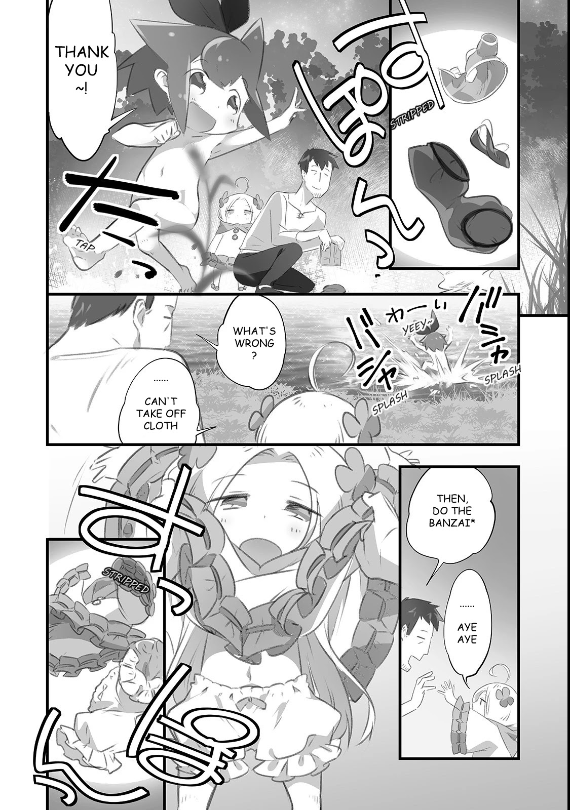 Opened The "Different World Nursery School"  ~The Strongest Loli Spirits Are Deredere by Paternity Skill~ Chapter 5 page 8 - Chapter 5: Mizuabi (Cold Bath)