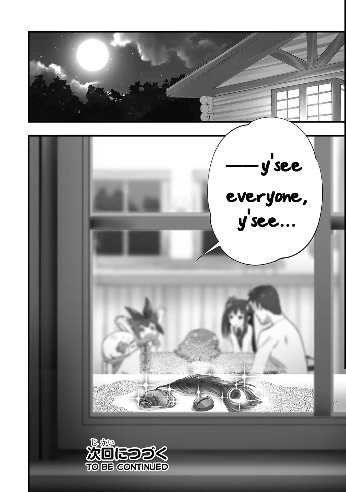 Opened The "Different World Nursery School"  ~The Strongest Loli Spirits Are Deredere by Paternity Skill~ Chapter 7.5 page 7 - Chapter 7.5: Special Episode 「Ohiruyasumi (Lunch Break)」