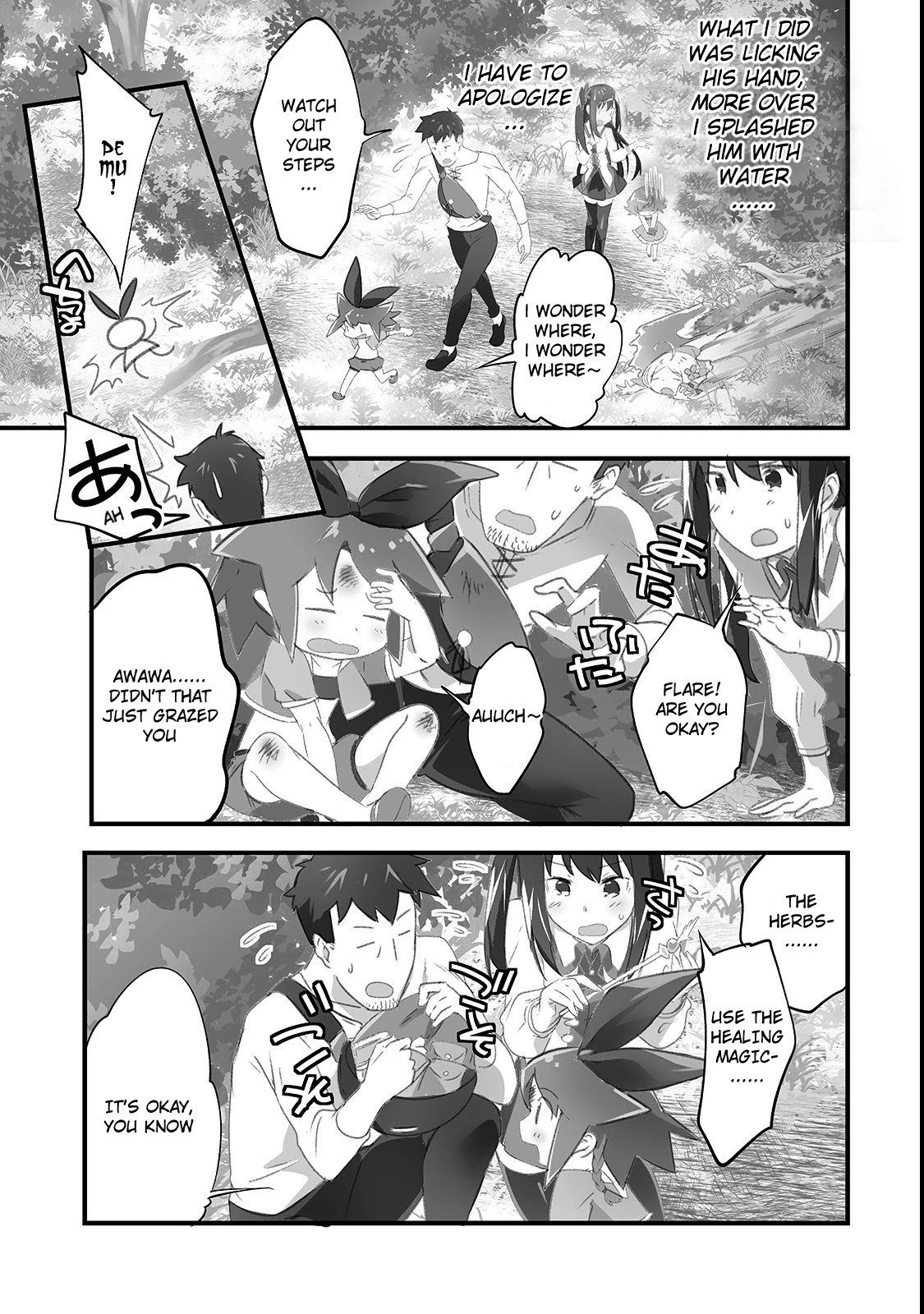 Opened The "Different World Nursery School"  ~The Strongest Loli Spirits Are Deredere by Paternity Skill~ Chapter 7 page 10 - Chapter 7: Gokai (Misunderstanding)