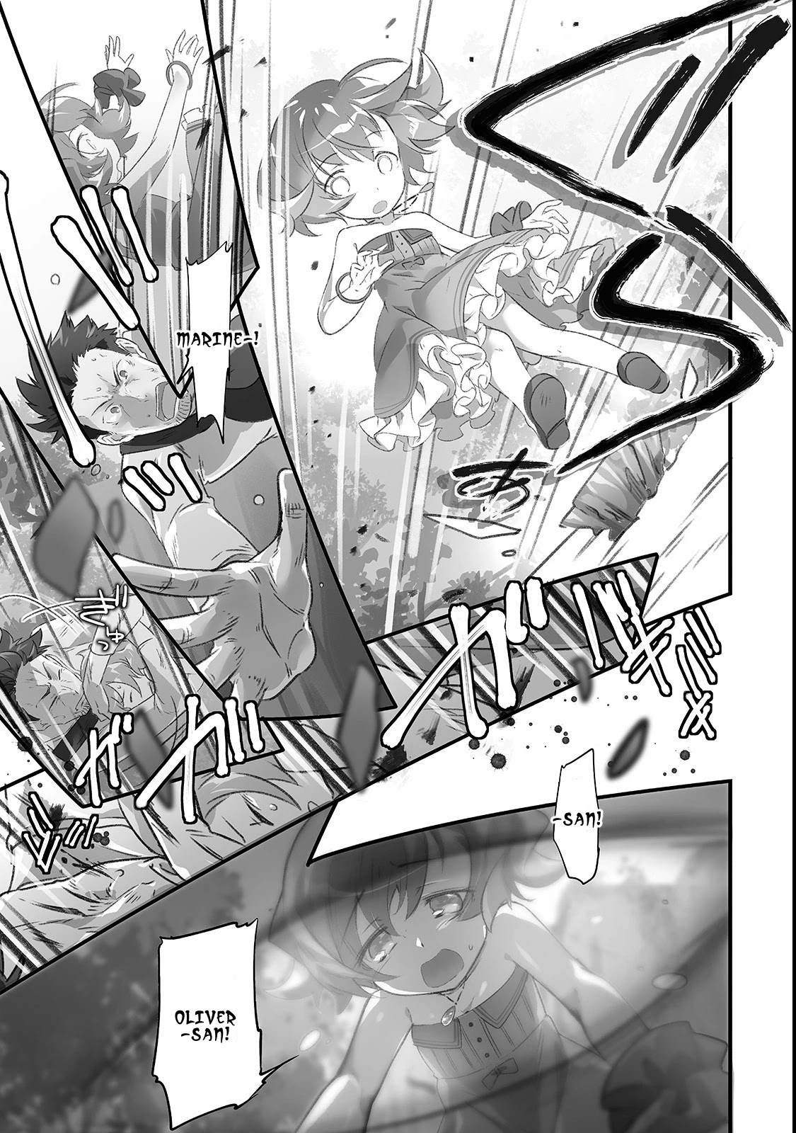 Opened The "Different World Nursery School"  ~The Strongest Loli Spirits Are Deredere by Paternity Skill~ Chapter 7 page 12 - Chapter 7: Gokai (Misunderstanding)