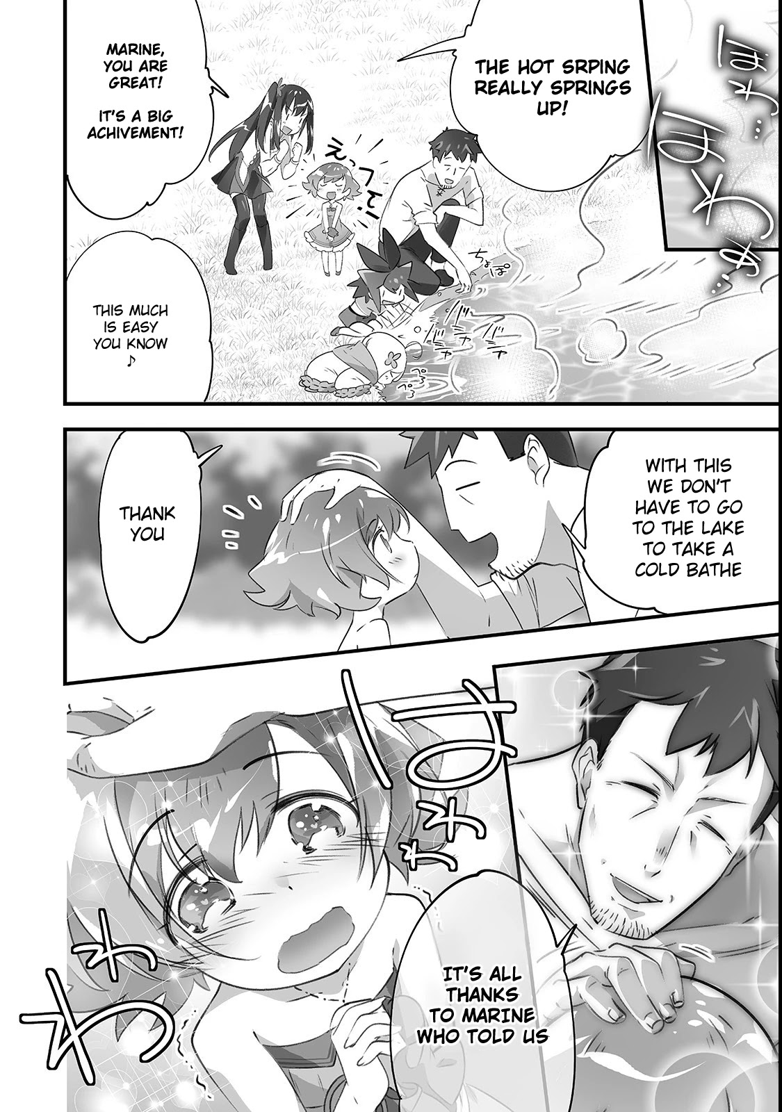 Opened The "Different World Nursery School"  ~The Strongest Loli Spirits Are Deredere by Paternity Skill~ Chapter 7 page 19 - Chapter 7: Gokai (Misunderstanding)