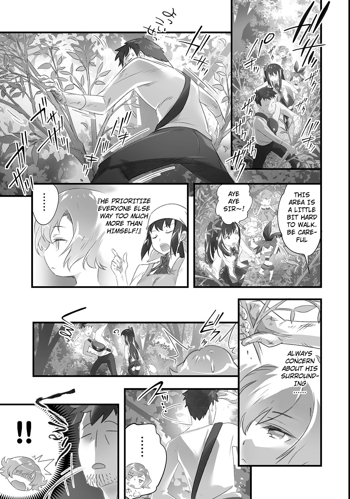 Opened The "Different World Nursery School"  ~The Strongest Loli Spirits Are Deredere by Paternity Skill~ Chapter 7 page 4 - Chapter 7: Gokai (Misunderstanding)