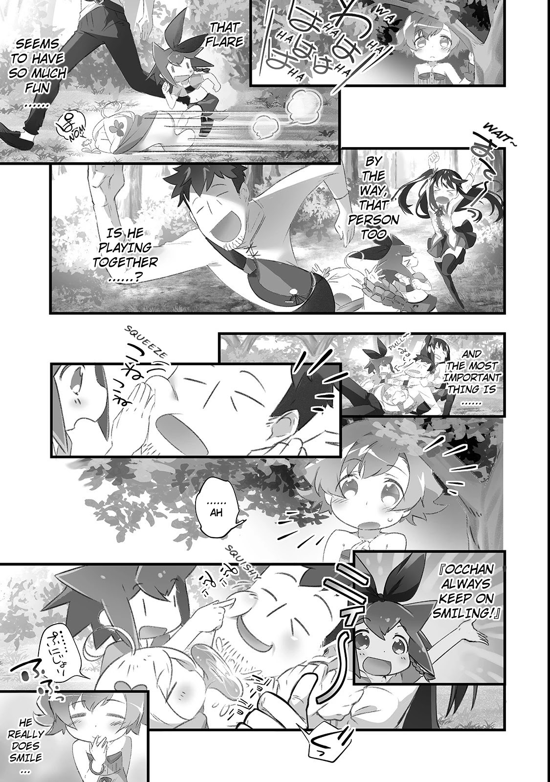 Opened The "Different World Nursery School"  ~The Strongest Loli Spirits Are Deredere by Paternity Skill~ Chapter 7 page 6 - Chapter 7: Gokai (Misunderstanding)