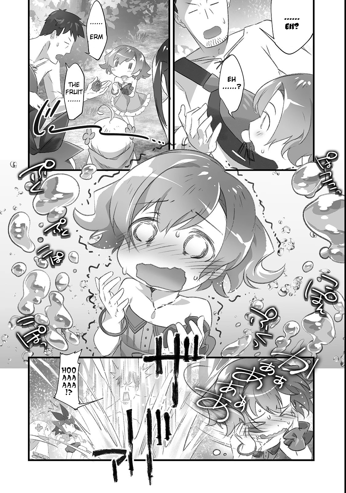 Opened The "Different World Nursery School"  ~The Strongest Loli Spirits Are Deredere by Paternity Skill~ Chapter 7 page 9 - Chapter 7: Gokai (Misunderstanding)