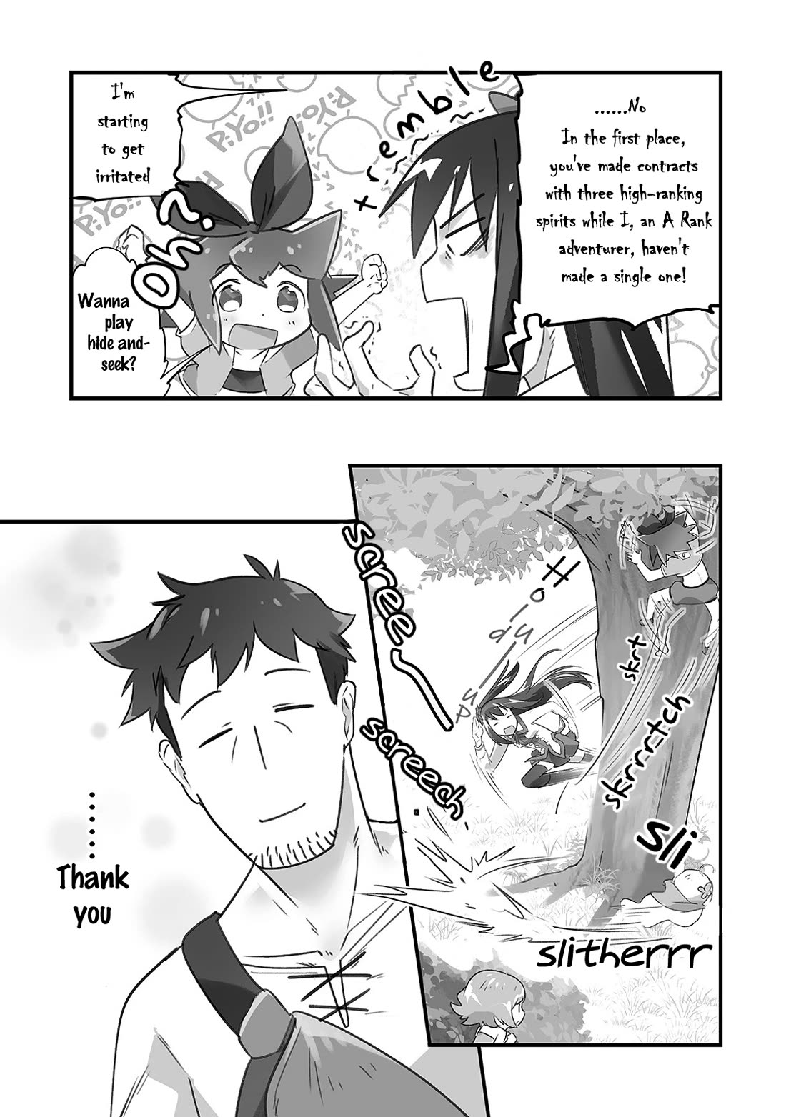 Opened The "Different World Nursery School"  ~The Strongest Loli Spirits Are Deredere by Paternity Skill~ Chapter 8 page 12 - Chapter 8: Kusamushiri「Weeding」