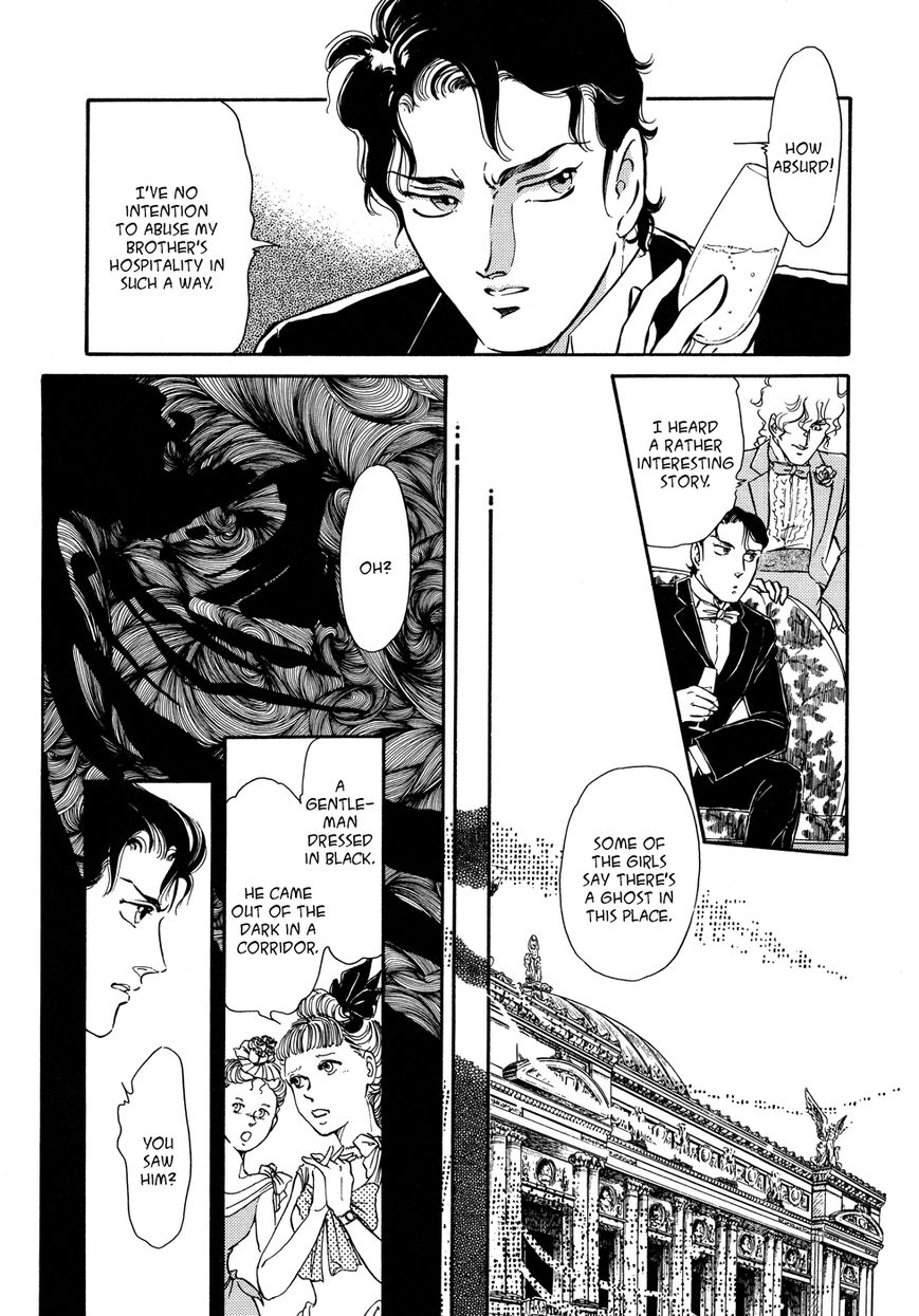 Opera no Kaijin (JET) Chapter 1 page 10 - Chapter 1