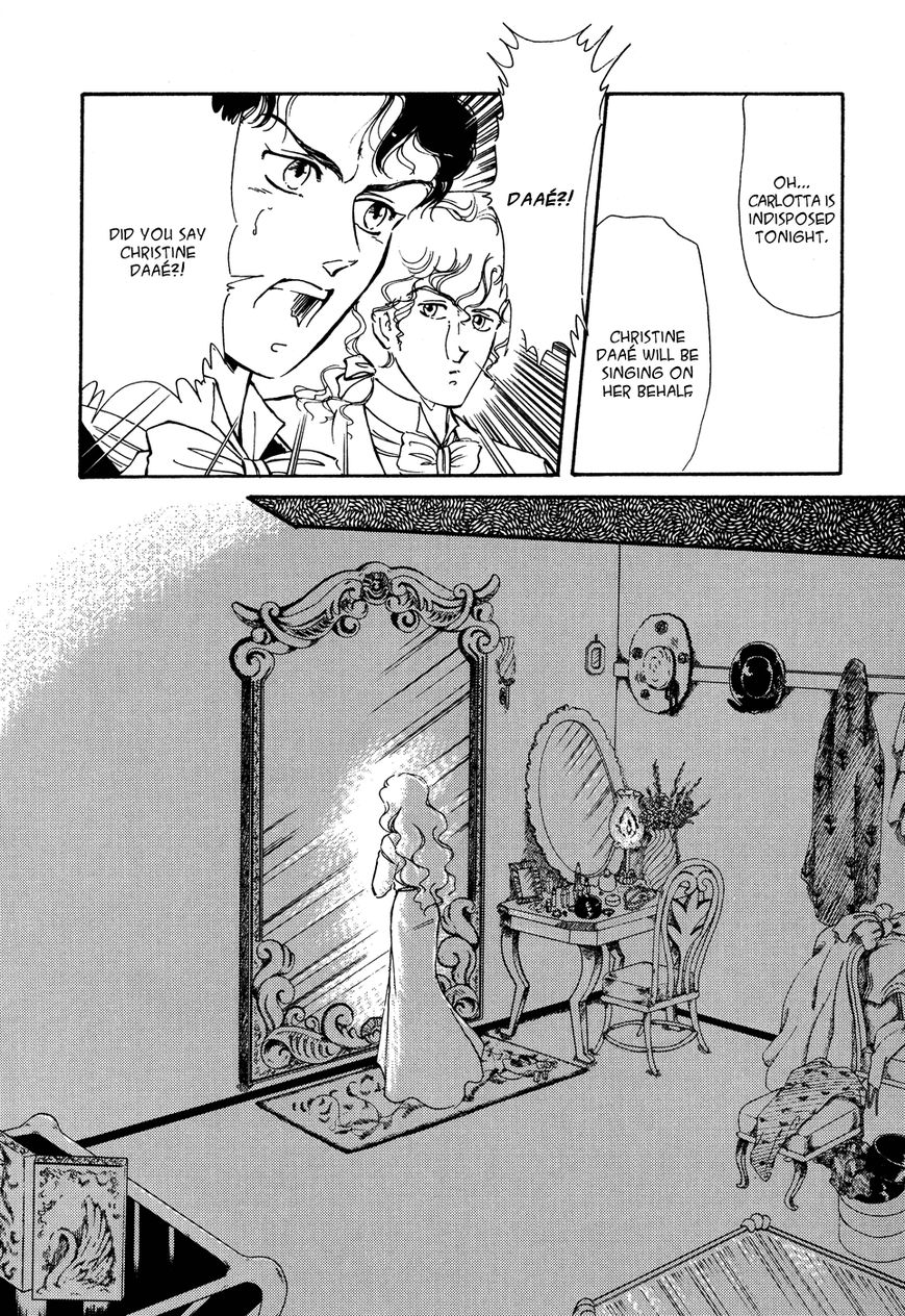 Opera no Kaijin (JET) Chapter 1 page 12 - Chapter 1
