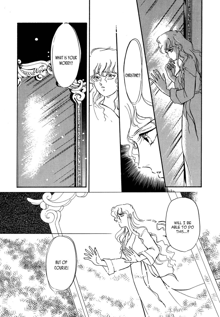 Opera no Kaijin (JET) Chapter 1 page 13 - Chapter 1