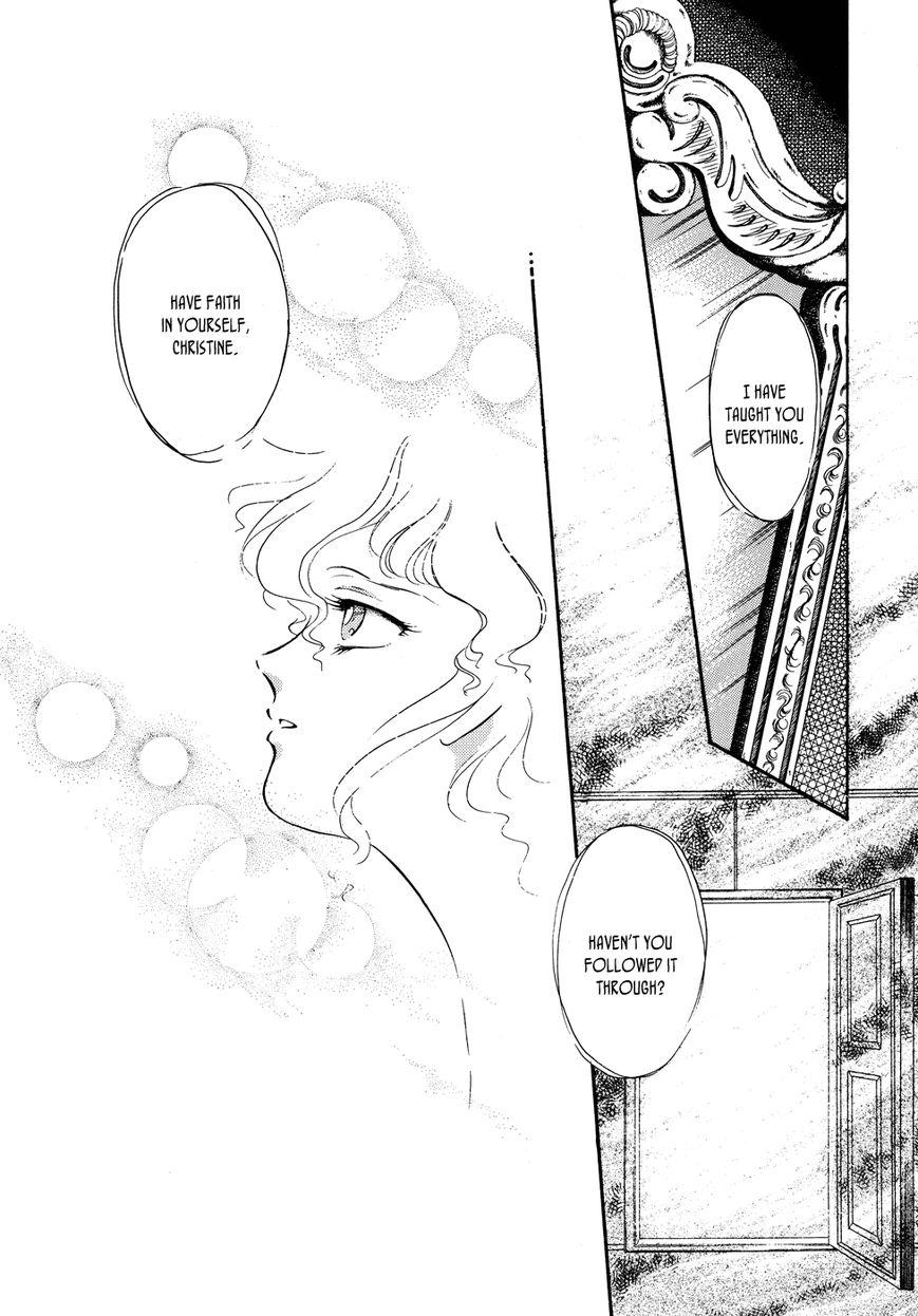 Opera no Kaijin (JET) Chapter 1 page 14 - Chapter 1