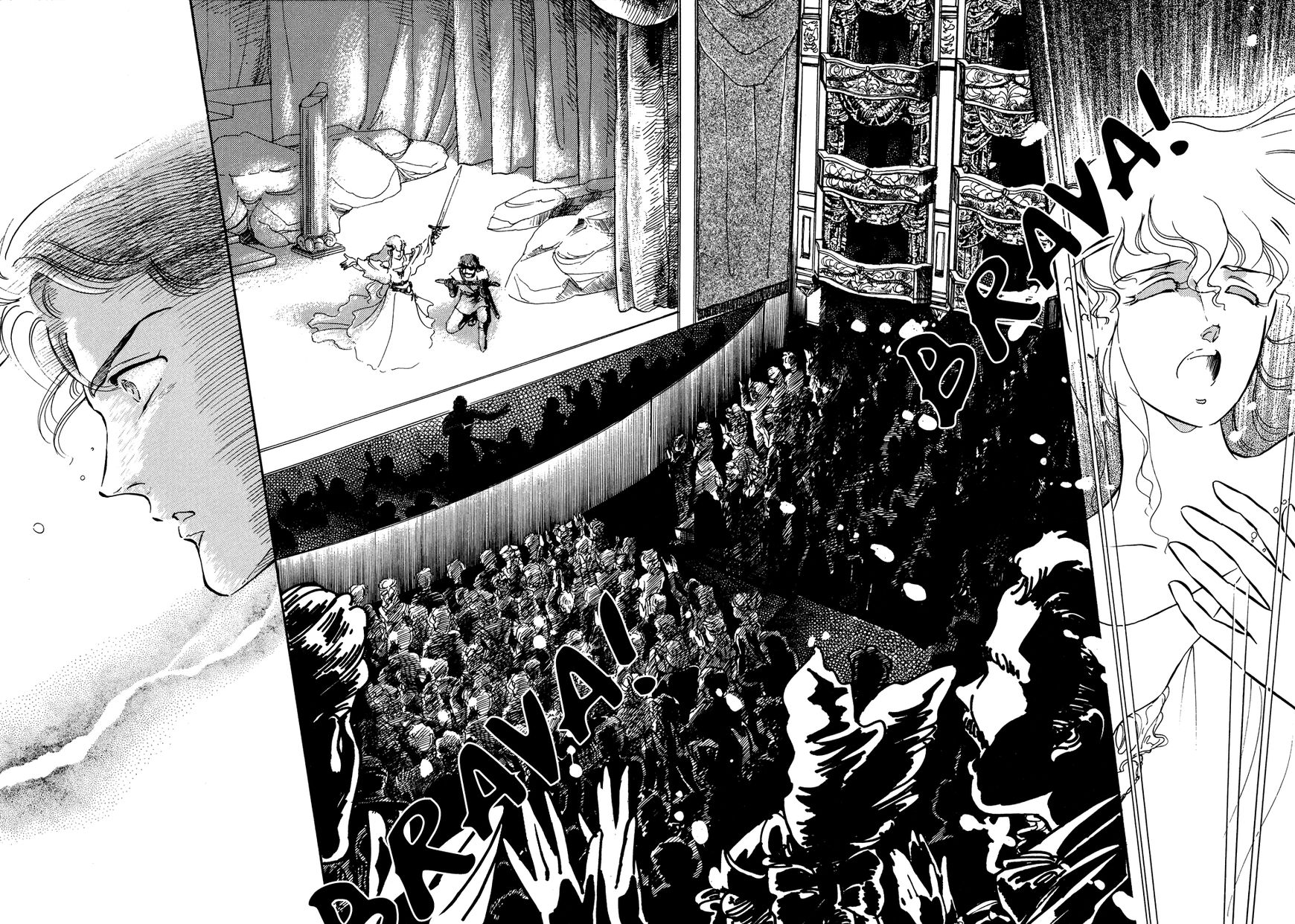 Opera no Kaijin (JET) Chapter 1 page 16 - Chapter 1