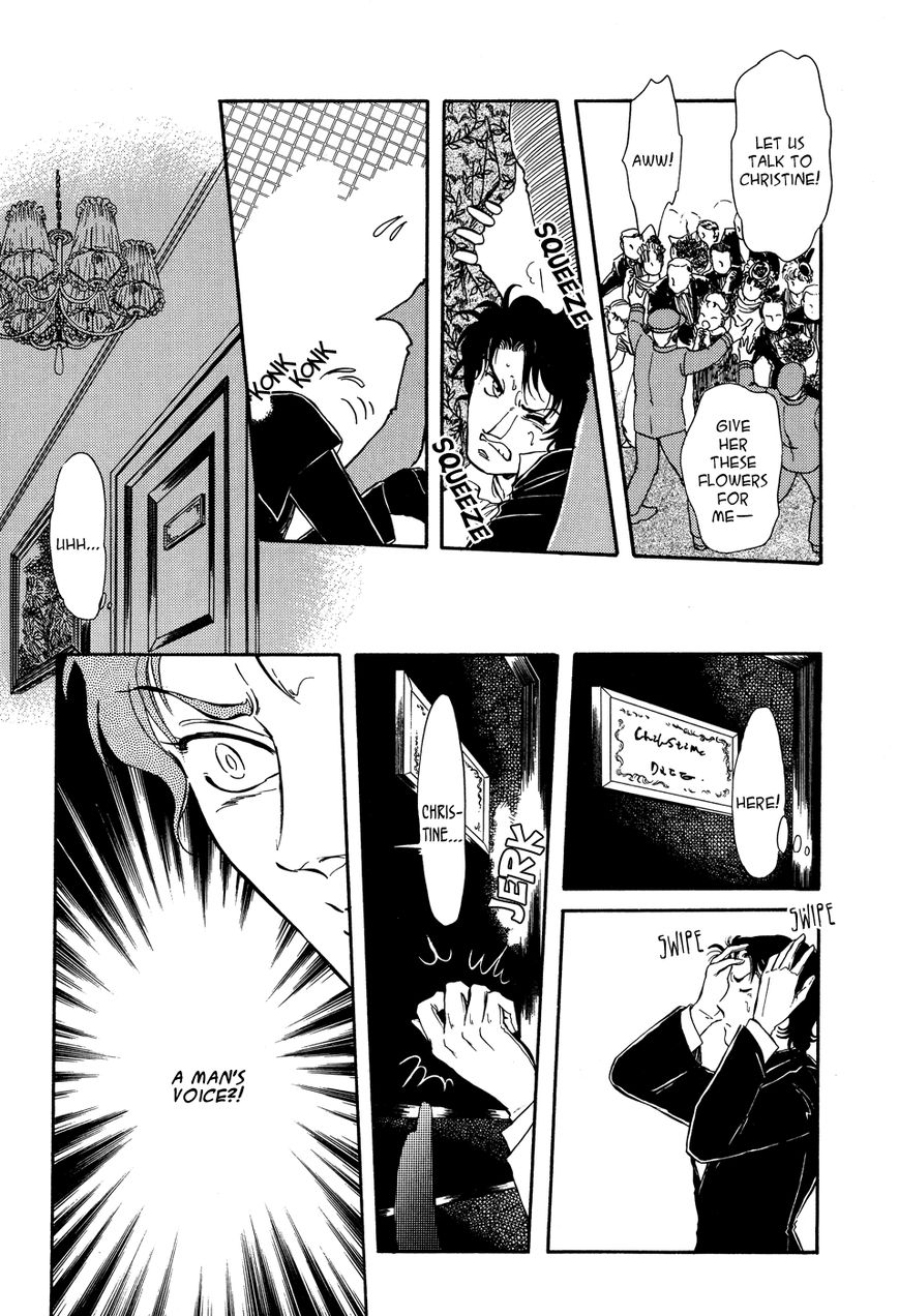 Opera no Kaijin (JET) Chapter 1 page 18 - Chapter 1