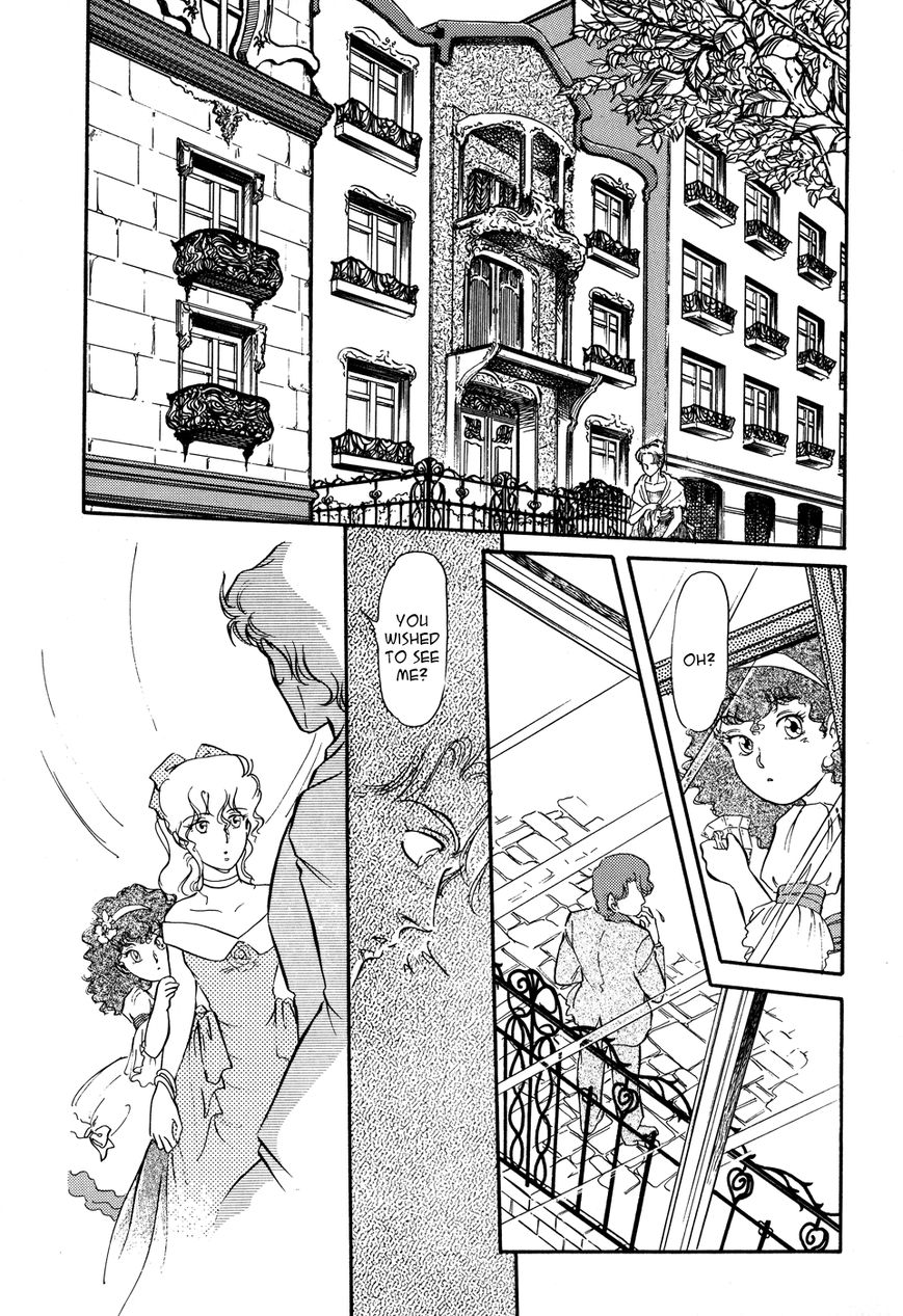 Opera no Kaijin (JET) Chapter 1 page 21 - Chapter 1