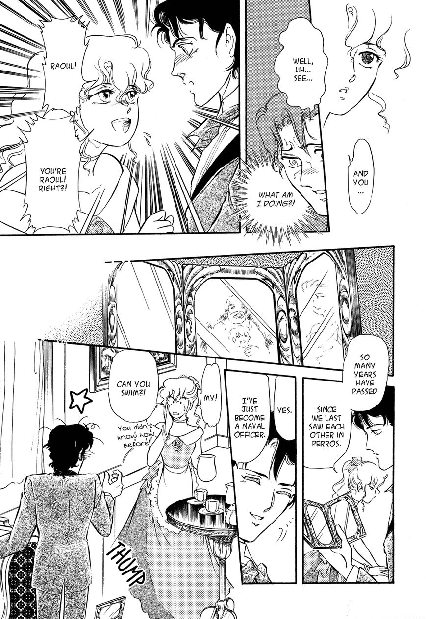 Opera no Kaijin (JET) Chapter 1 page 22 - Chapter 1