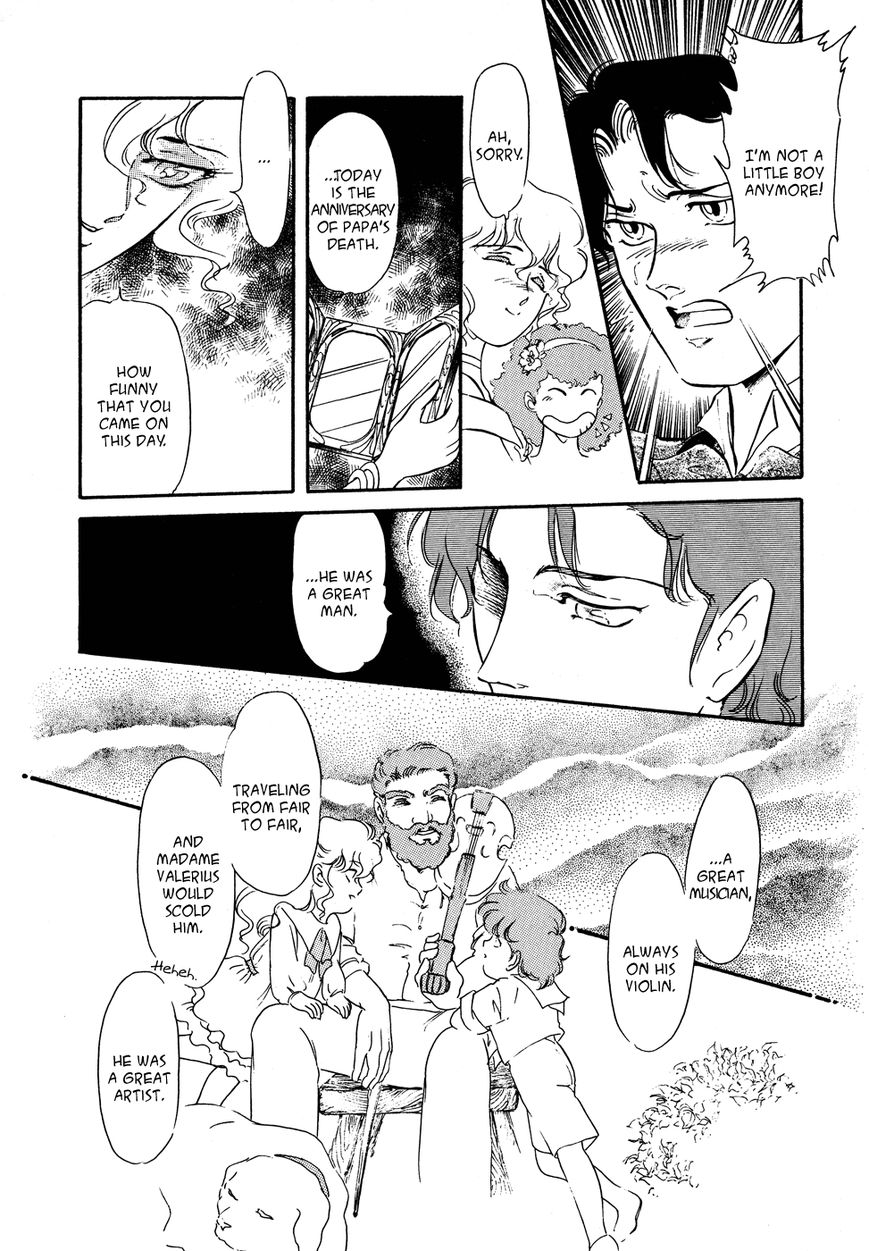 Opera no Kaijin (JET) Chapter 1 page 23 - Chapter 1