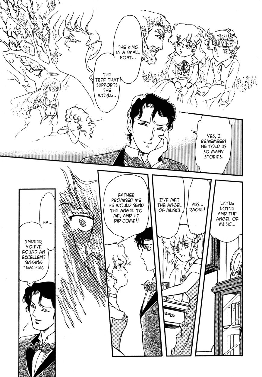 Opera no Kaijin (JET) Chapter 1 page 24 - Chapter 1