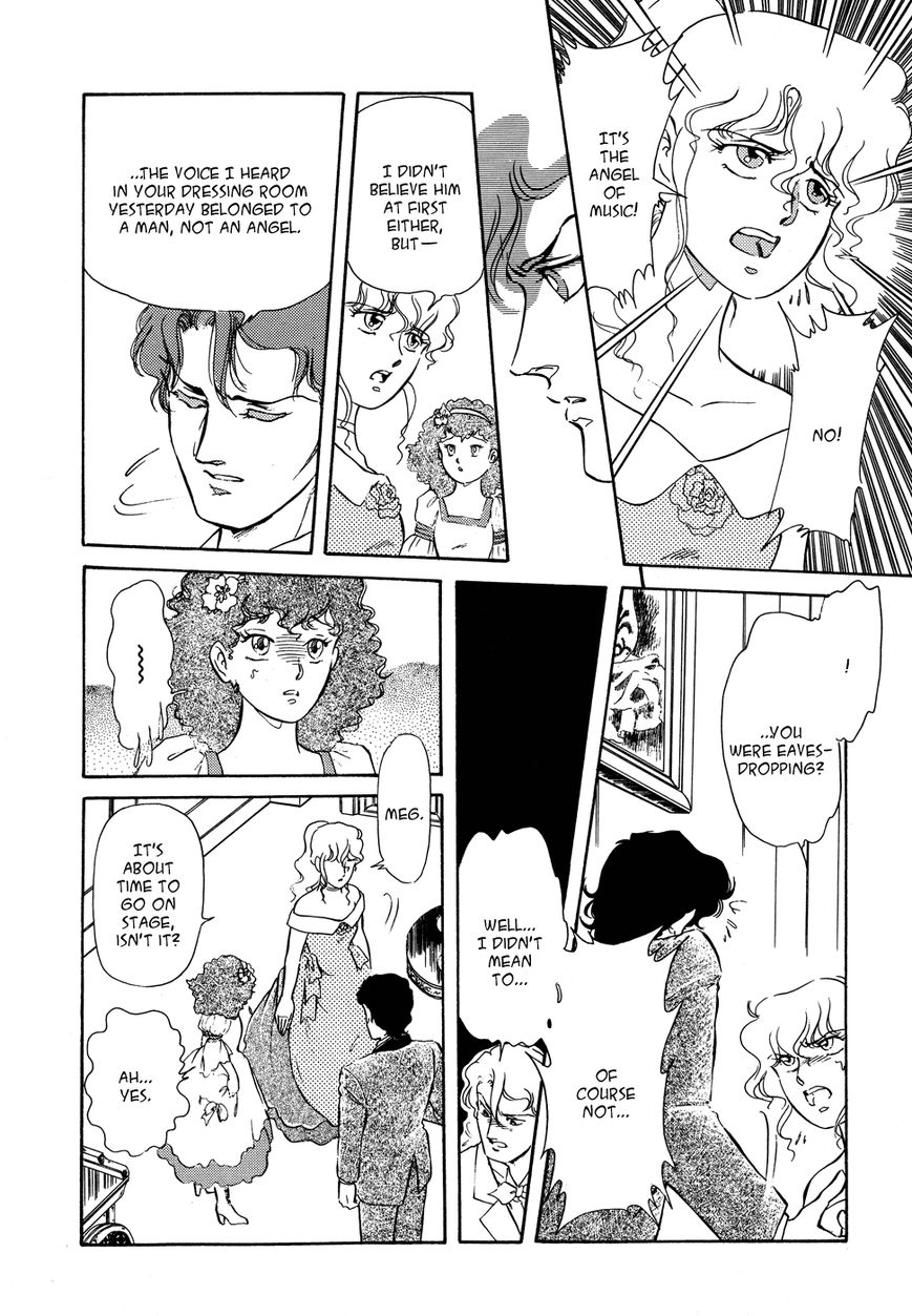 Opera no Kaijin (JET) Chapter 1 page 25 - Chapter 1