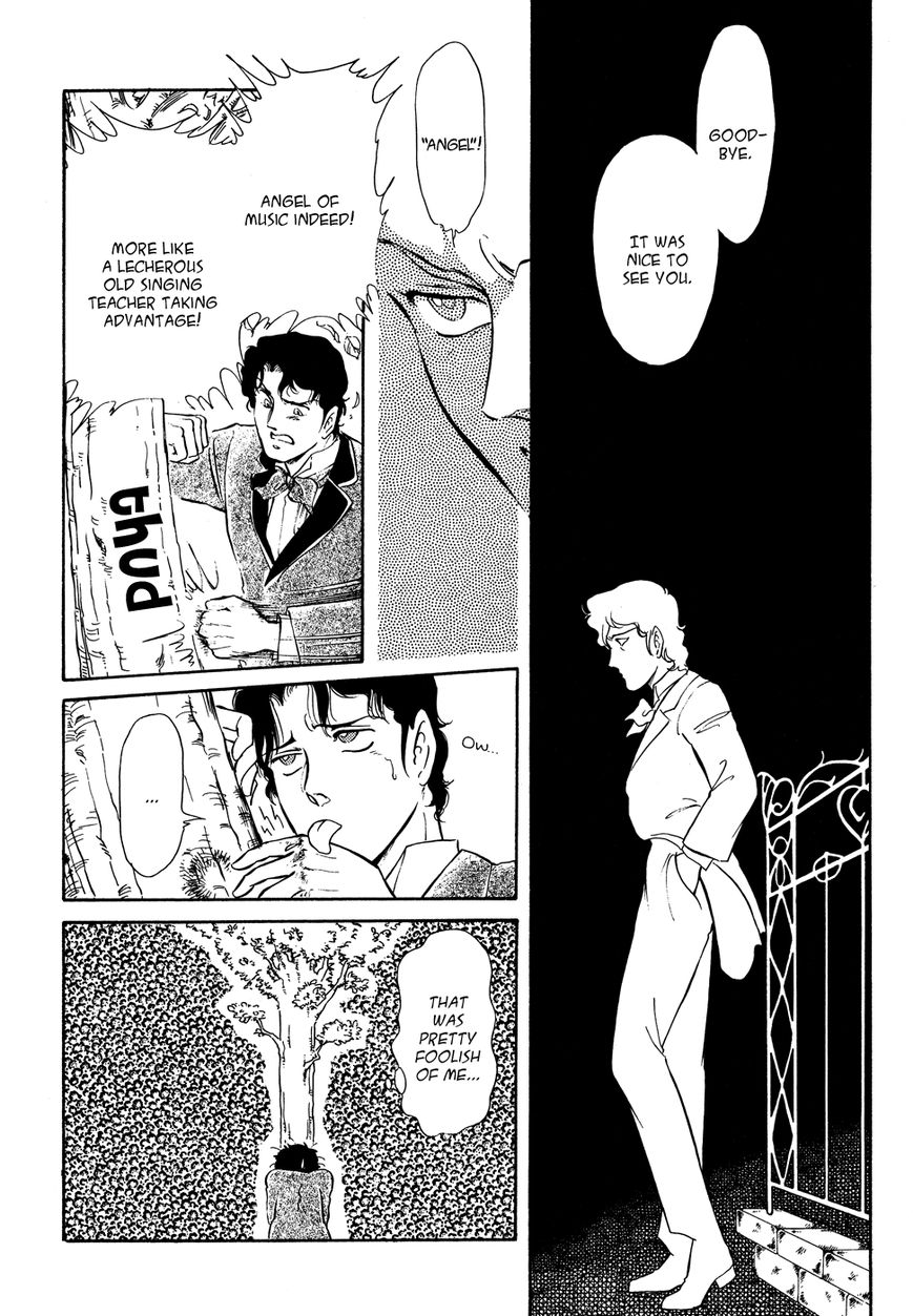 Opera no Kaijin (JET) Chapter 1 page 26 - Chapter 1