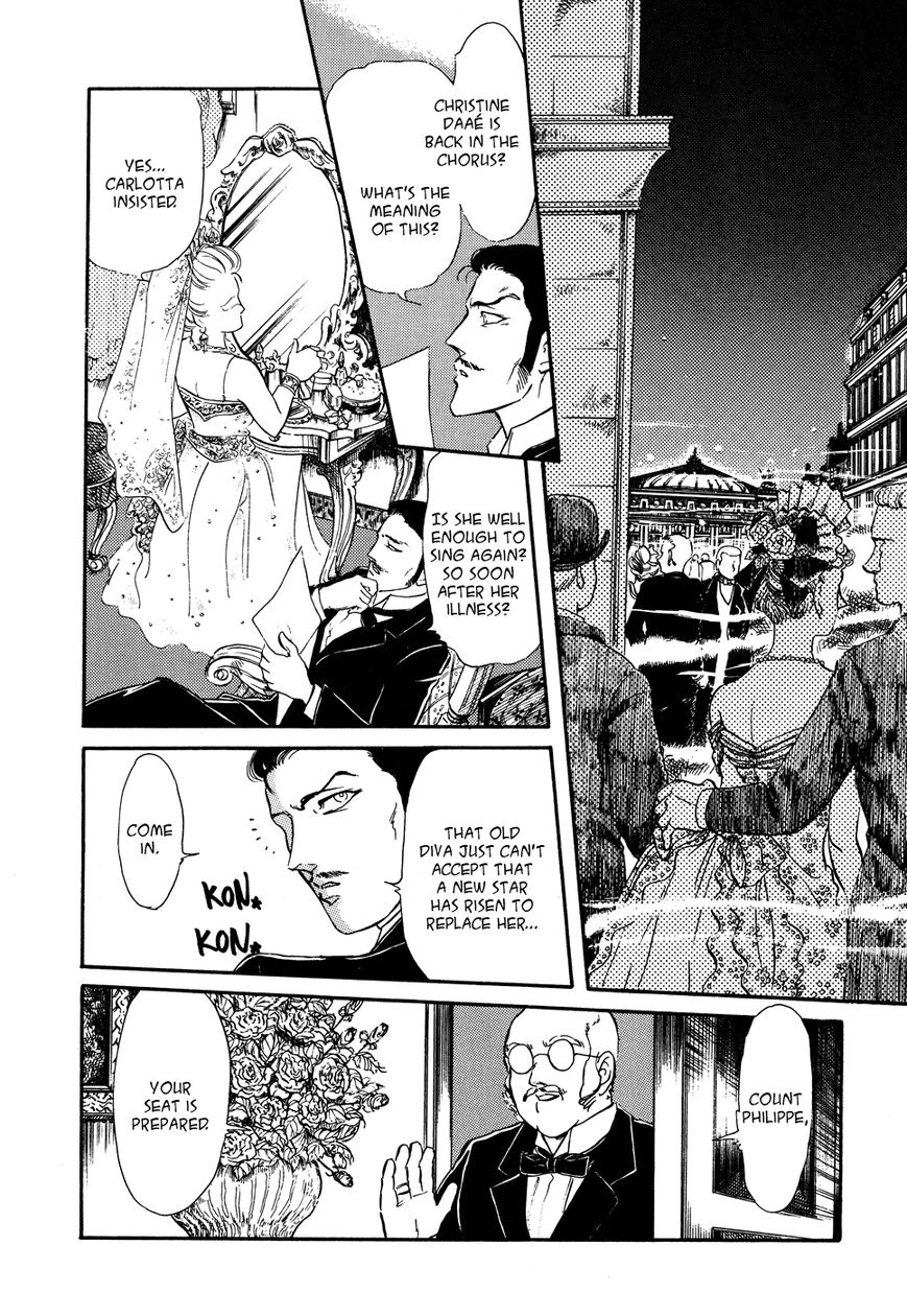 Opera no Kaijin (JET) Chapter 1 page 27 - Chapter 1