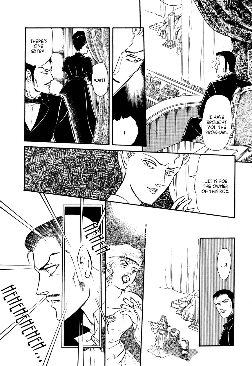 Opera no Kaijin (JET) Chapter 1 page 29 - Chapter 1
