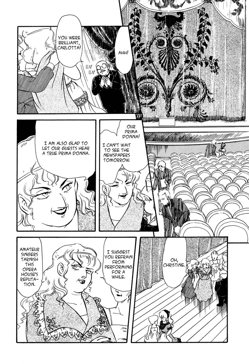 Opera no Kaijin (JET) Chapter 1 page 32 - Chapter 1