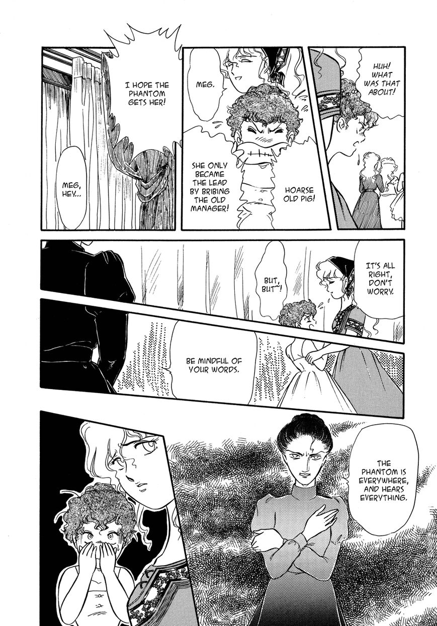 Opera no Kaijin (JET) Chapter 1 page 33 - Chapter 1