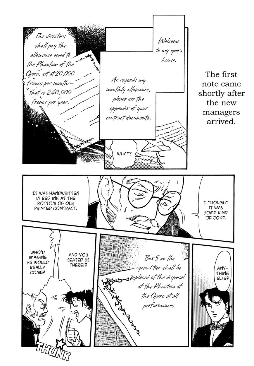 Opera no Kaijin (JET) Chapter 1 page 35 - Chapter 1