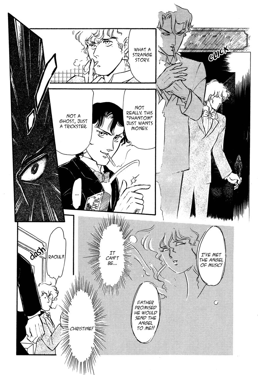Opera no Kaijin (JET) Chapter 1 page 36 - Chapter 1